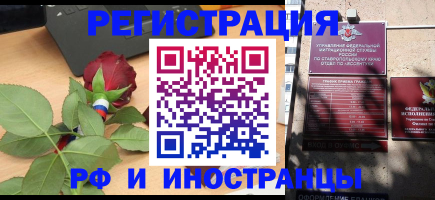 найти адрес прописки в Осташкове